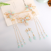 Hanfu Hairpin Tassel Full Set of Ancient Style Hair Comb Fairy Hairpin Decorations